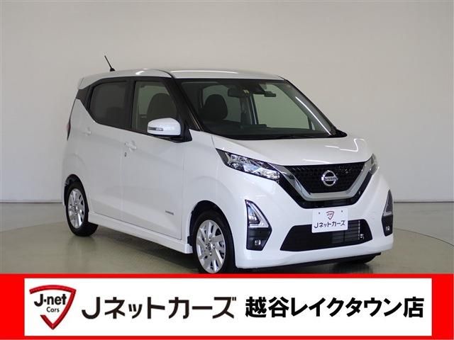 Nissan DAYZ 2022-02 191148-0