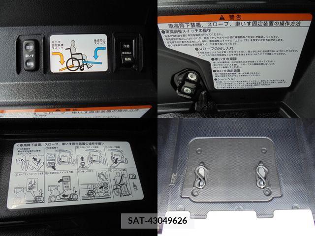 Toyota SIENTA 2019-02 330167-22
