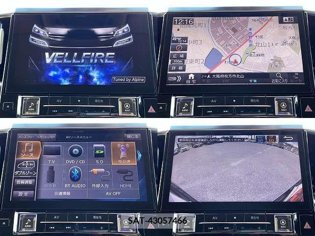 Toyota VELLFIRE 2019-01 369788-3