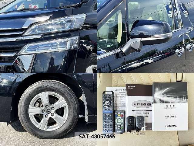 Toyota VELLFIRE 2019-01 369788-7