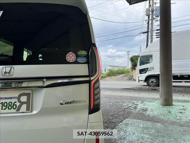 Honda N BOX CUSTOM 2020-07 345781-8