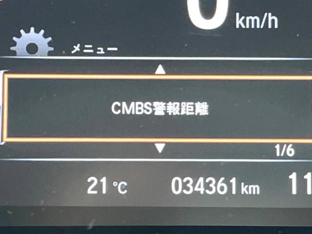 Honda CIVIC 2018-11 19967-5