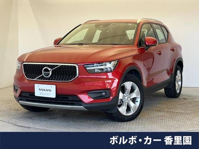 Volvo XC40 2021-06 182597-0