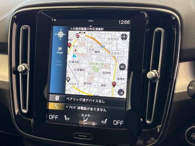 Volvo XC40 2021-06 182597-4