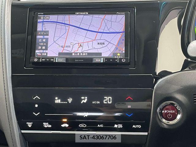 Honda SHUTTLE 2017-02 328225-21