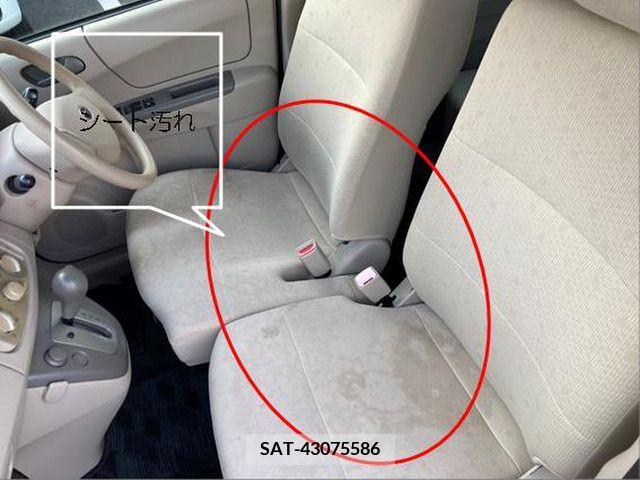 Subaru STELLA 2010-10 315199-11