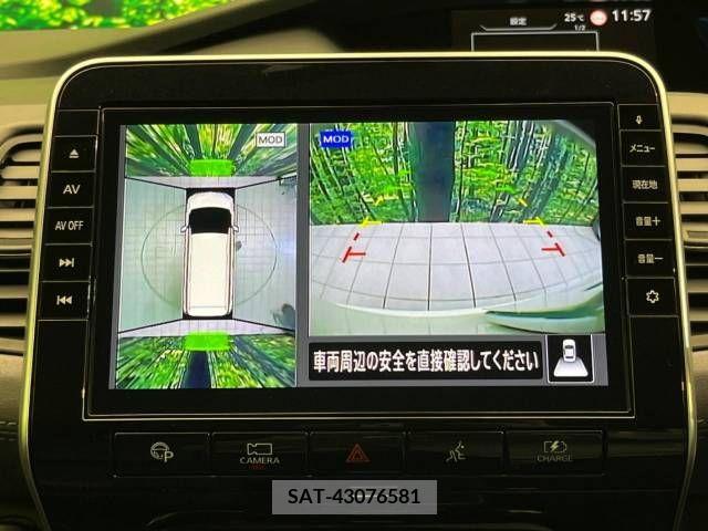 Nissan SERENA 2020-03 325081-2