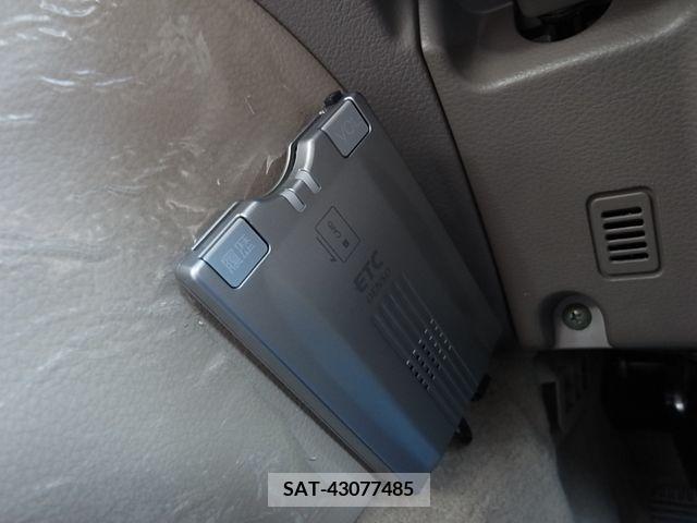 Nissan CIMA 2001-03 226161-18
