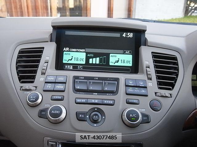 Nissan CIMA 2001-03 226161-16