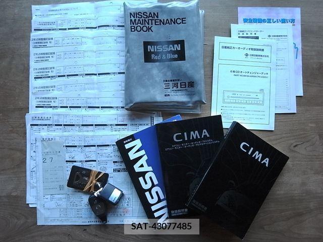 Nissan CIMA 2001-03 226161-4