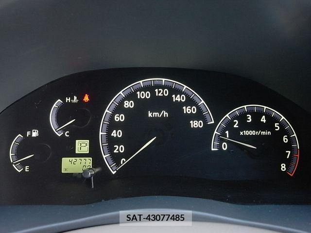 Nissan CIMA 2001-03 226161-7