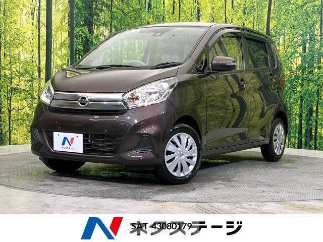 Nissan DAYZ 2019-03 266710-0