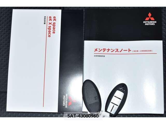 Mitsubishi EK X SPACE 2023-06 353774-17