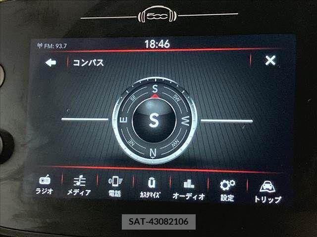 Fiat 500X 2021-05 269313-3
