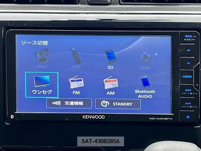 Mitsubishi EK WAGON 2017-02 268144-20