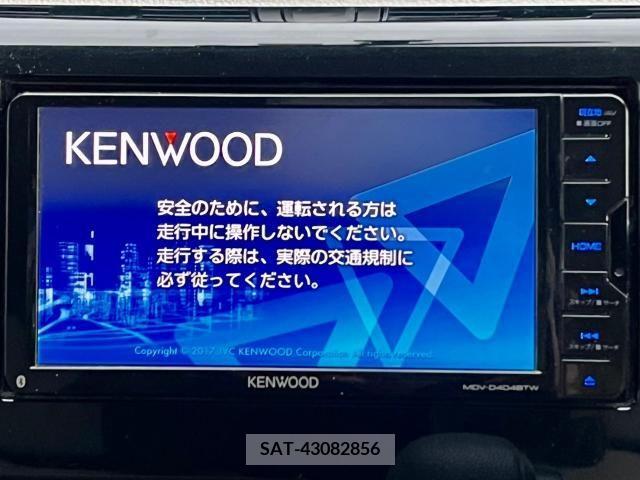 Mitsubishi EK WAGON 2017-02 268144-18