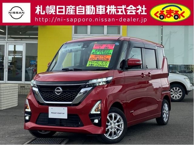 Nissan ROOX 2020-04 8167-0