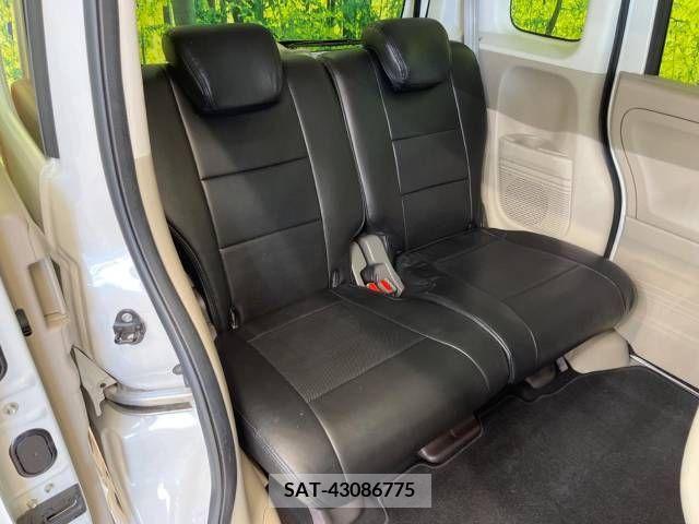 Honda N BOX 2020-05 384876-9