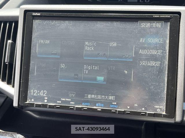 Honda STEP WGN 2014-02 324649-13
