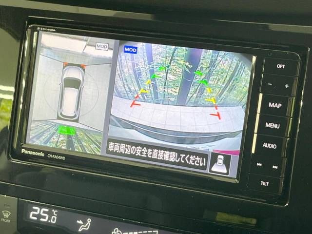 Nissan X-TRAIL 2019-01 25275-4