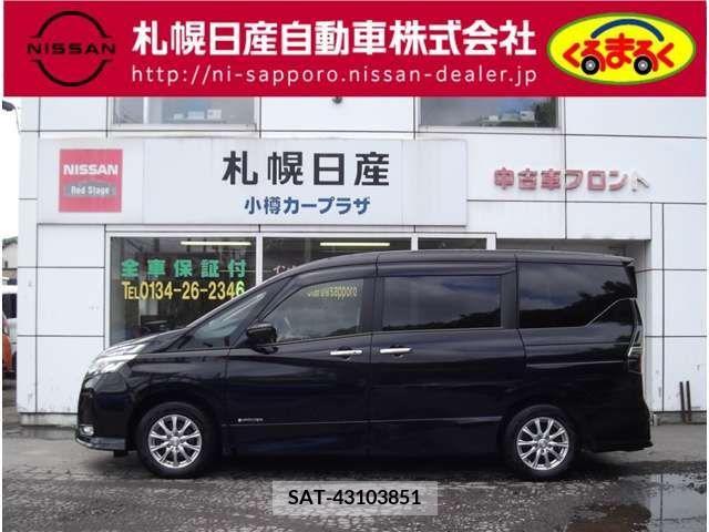 Nissan SERENA 2021-08 325100-17