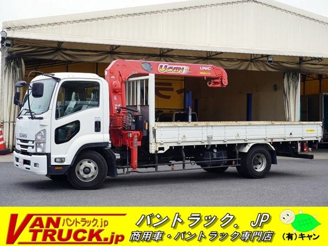 Isuzu FORWARD 2016-08 22974-0