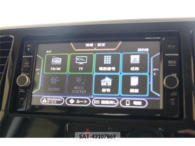 Mitsubishi EK SPACE 2018-03 300701-2