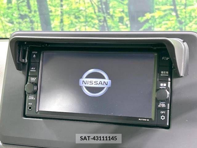 Nissan DAYZ 2019-11 387530-2