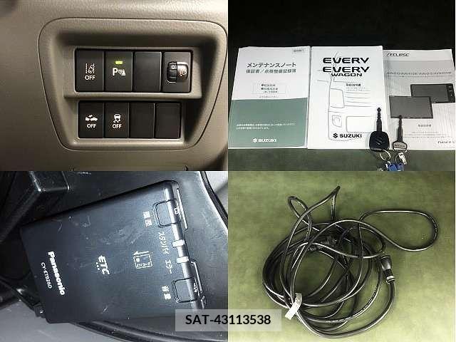Suzuki EVERY 2021-06 268874-6