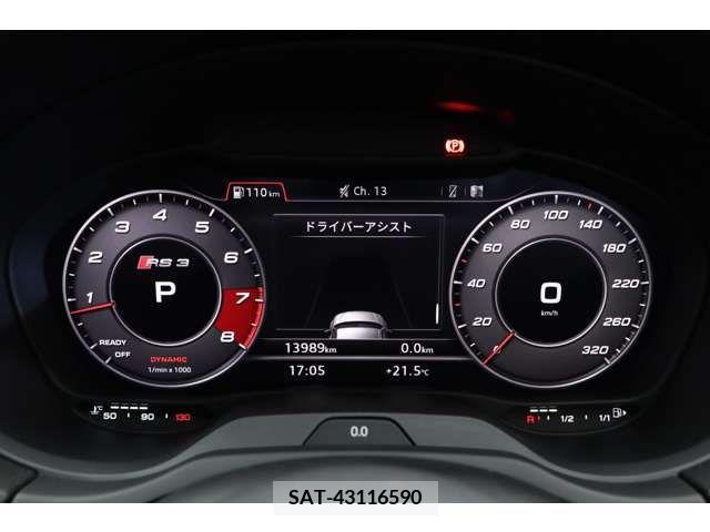 Audi S3 2021-01 349347-13