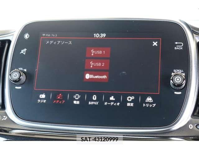 Abarth 595 2021-03 323184-15