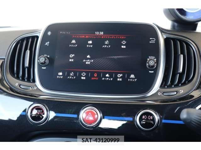Abarth 595 2021-03 323184-14