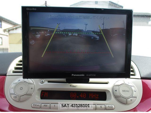 Fiat 500 2011-09 201620-14