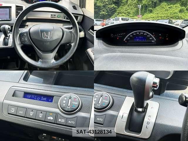 Honda FREED 2015-08 327994-7