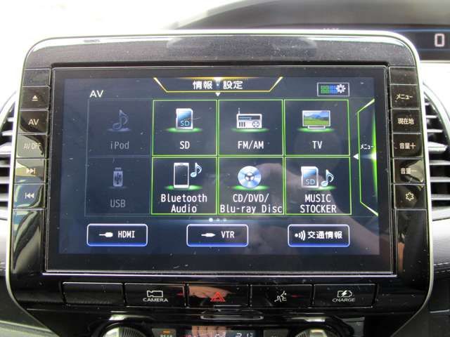 Nissan SERENA 2020-09 22229-19