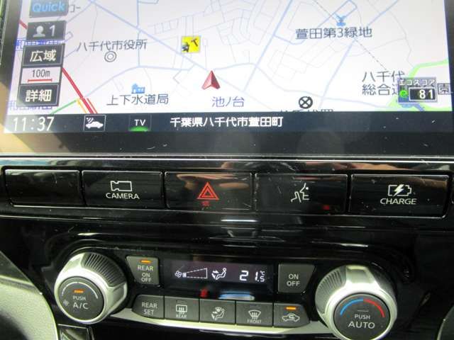 Nissan SERENA 2020-09 22229-18