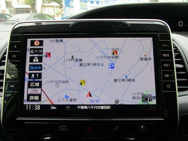 Nissan SERENA 2020-09 22229-17