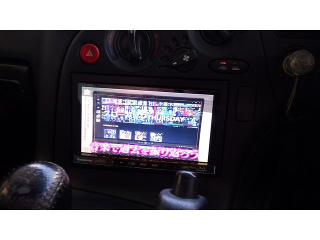 Mazda RX-7 2000-03 686-16