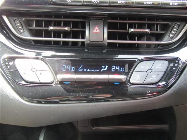 Toyota C-HR 2017-06 5242-12