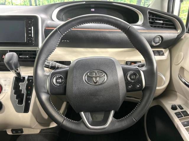 Toyota SIENTA 2021-11 21869-11
