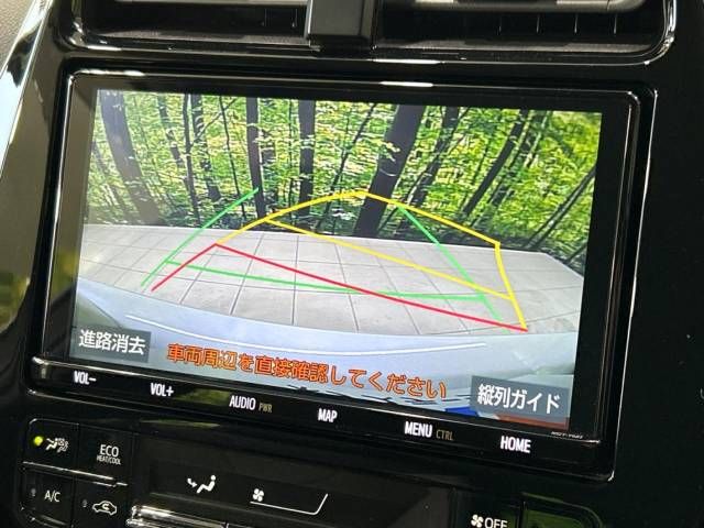 Toyota PRIUS 2019-02 187996-3