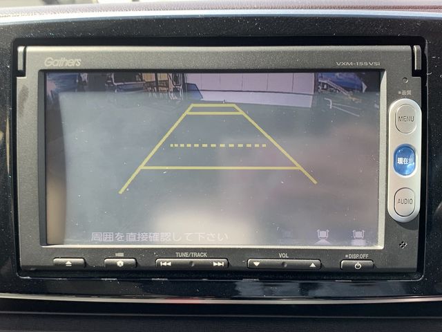 Honda N-ONE 2014-11 18780-20