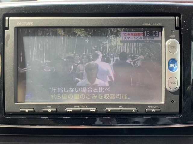 Honda N-ONE 2014-11 18780-18
