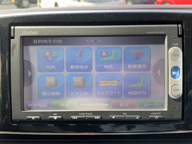 Honda N-ONE 2014-11 18780-19