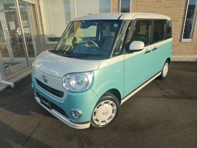 Daihatsu MOVE CANBUS 2019-10 24515-0