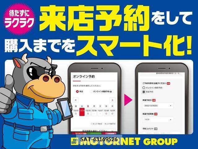 Honda SHUTTLE 2015-06 285011-1