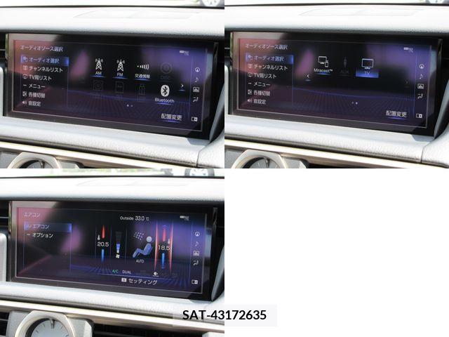 Lexus RC 2018-02 354004-16
