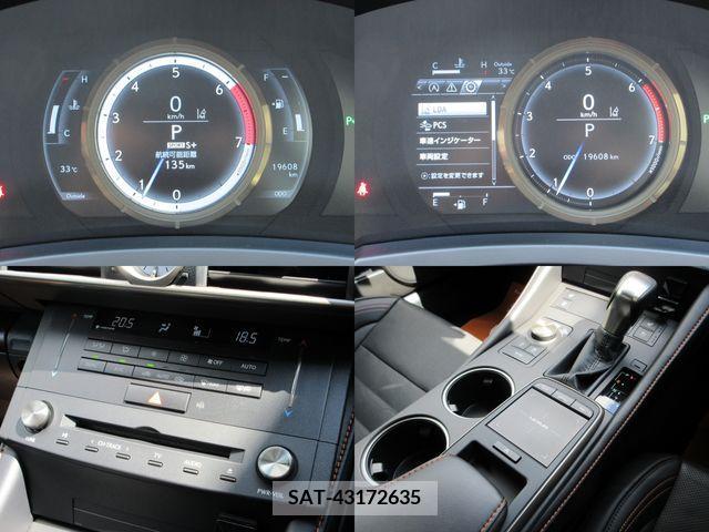 Lexus RC 2018-02 354004-17