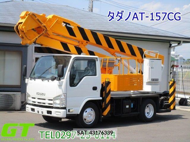 Isuzu ELF TRUCK 2014-05 334199-0
