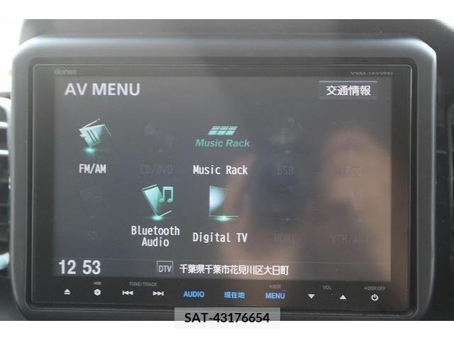 Honda N BOX CUSTOM 2014-06 352697-2